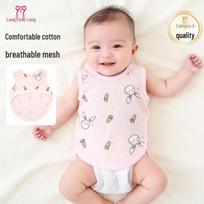 9i9 Baby Pure Cotton Abdominal Protector Vest 0-1 Year
