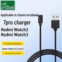 CHENSONG Charger & Milanese Strap for Xiaomi Band 7 Pro / Redmi Watch