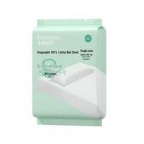 All Cotton Era Disposable Pure Cotton Travel Bedding