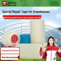 Miloqi Heavy-Duty Greenhouse Film Repair Tape skaidri