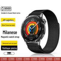 SGGS Milanese Loop Stainless Steel Magnetic Watch Band for Huawei GT Series 46/48mm Dial, 22mm Band