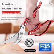 MAD SHARK Heavy-Duty Multi-functional Kitchen Shears raudona
