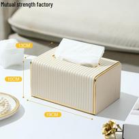 Luxury Modern Tissue Box with Remote Storage for Living/Dining Room