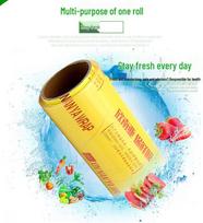 Xinnan Ya Large Roll Cling Film for Fresh Fruit Packaging - Full Specs, Quality Guaranteed. 30 cm * 300