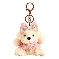 School Bag Decor Plush Bear Key Ring Zinc Zinc Alloy Hanging Rope Stuffed Animal Pendant  Daily rožinė