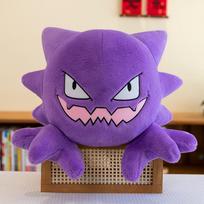 Plush toy ghost doll throw pillow leather shell for children's rag doll gift 25cm violetinė