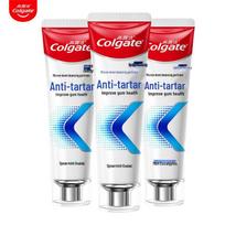 Colgate Tartar Control Toothpaste 3-Pack
