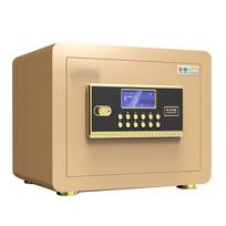 FMBZ 25cm Digital Keypad Home Office Security Safe