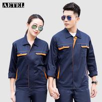 AETEL Anti-static Unisex Summer Workwear Set 175