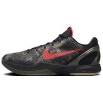 Nike Kobe 6 Protro  Italian Camo  FQ3546-001 40.5