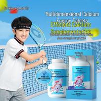 YangShengTang Growth Happiness Children's Multivitamin Calcium Chewables