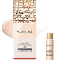 Maquillage Dramatic Skin Sensor Base NEO Nude Beige Makeup Base Extra Size Set Liquid Base for Shine UV Pore (25mL + 5mL) SPF50+ PA++++ Long-Lasting