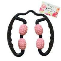 Honyarado Leg and Arm Massager Upper Arms D23 H6 - Legs, Legs, - Size Approx. W25.5 rožinė