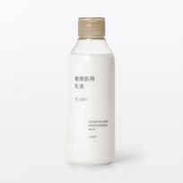 MUJI Sensitive Skin Moisturizing Lotion 200mL 84935305 (Refreshing)