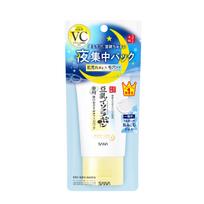 Nameraka Honpo Medicated Pure White Overnight Charge Pack Night Mask Pore Vitamin Soy Isoflavones [Quasi-drug] - Whitening, Care, C,