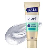 Biore Home Spa Cleansing Refreshing and Relaxing Aroma 240g Gel, Smooth, Scent, (x 1) oranžinė