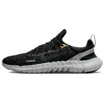 Nike Free Run 5.0 'Juoda Tamsiai Dūminė Pilka' Vyriški CZ1884-006 EU 42