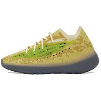 adidas Yeezy Boost 380 'Hylte' Men's FZ4990 EU 45⅓