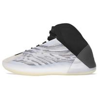 adidas Yeezy Quantum 'Silver black' Men's FZ4362 EU 36