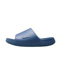 Nike Calm 2.0 Slides 'Diffuse Blue' Men's IB0183-401 EU 45