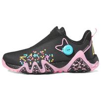 adidas Codechaos 22 BOA BOOST Golf Shoes 'Black Beam Pink' Men's IE1497 EU 39⅓
