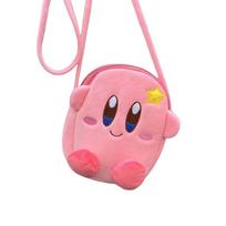 Cute Cartoon Plush Backpack Large Capacity Portable School Bag For Outdoor Travel Holiday Gift