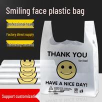 Thickened Smiley Plastic Carry Bags