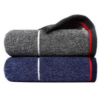 Grace Pure Cotton Plaid Face Towel (2-Pack) 74x33cm