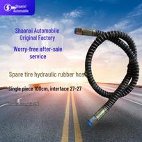 SHACMAN Spare Tire Hydraulic Rubber Hose