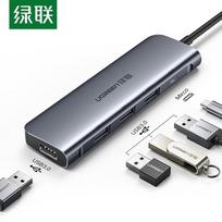 UGREEN USB-C 5-in-1 Hub with 4x USB 3.0 & VGA