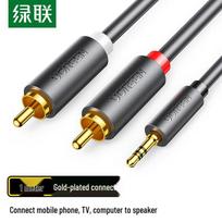 Ugreen AV102 3.5mm to Dual RCA Audio Cable 1 Meter