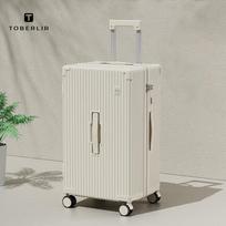 TOBERLIR T0203 Hardshell Carry-on Luggage
