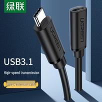 UGREEN USB-C PD100W Extension Cable