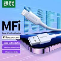 UGREEN US155 Lightning Fast Charging Cable for iPhone/iPad