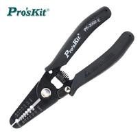 Pro'sKit 1PK-3002E Antistatinis daugiafunkcis laidų nuėmiklis black