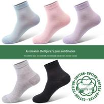 5 Pairs Women's Pure Cotton Mid-Calf Socks - Thin, Breathable, Sweat-Absorbing, Quick-Dry, Casual Summer Wear 5 Pairs Pack [Bagged] violetinė/rožinė
