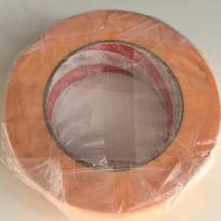 GWBQ PVC Protective Film