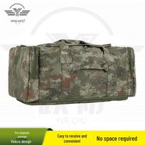 Versatile Tactical Front Carry Bag One Size
