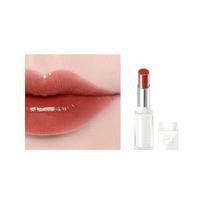 Shu Uemura Small white tube silky moisturizing nude lipstick lipstick mirror surface easy to color #BR770 Lava Chocolate Cake balta