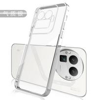Ultra-thin Plating Silicone TPU Case For Realme GT 8 Pro Electroplating Transparent Shockproof Back Cover For Realme GT 8 Pro For Realme GT 8 Pro sidabras
