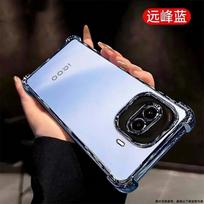 Plating Lens Protection Film Case For VIVO IQOO Z11 Turbo Four Corners Anti-shock Protection Cover Bumper For VIVO IQOO Z11Turbo VIVO IQOO Z11 Turbo mėlyna