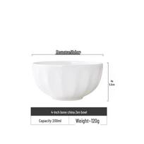 Zen Style Pure White Bone China Dinnerware Set: Customizable Bowls, Plates, Dishes for Western Cuisine and Cold Dishes.