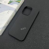 Ultra-Thin Case For VIVO V70 Case Matte Hard Carbon Fiber PC Texture Pattern Cover For Vivo V70 5G Fashion Phone Shell VIVO V70 5G juoda