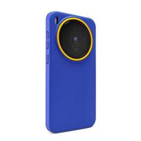 For VIVO X300 Ultra X300s Pro 5G Case Hard PC Frosted Skin Friendly Magnetic Protective Phone Cover For VIVO X300Ultra 5G Shell vivo X300 Pro