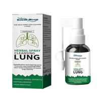 South Moon Herbal Throat Soothing Oral Spray Relieves Discomfort In The Throat And Nose. Throat Soothing And Nasal Care Spray