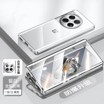 360 Full Case For OnePlus 12 Case Double Sided Magnetic Adsorption Metal Tempering Glass Protection Cover For One Plus 12 5G For OnePlus 12 sidabras
