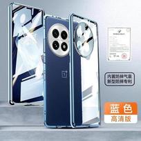 360 Full Case For OnePlus 13 Case For OnePlus13 5G One Plus 13 Double Sided Magnetic Adsorption Metal Tempering Glass Cover For OnePlus 13 mėlyna