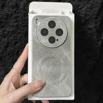 Case For vivo X300 Pro PC Hard Cowboy Cloth Texture Magnetic Anti Fall Protect Phone Cover For vivo X300 Shell Shockproof Bumper vivo X300 Pro