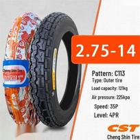 Zhengxin Caster Wheel Tire