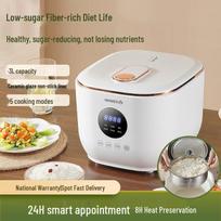 Vimees Smart Low-Sugar Rice Cooker CN plug (adapter included)